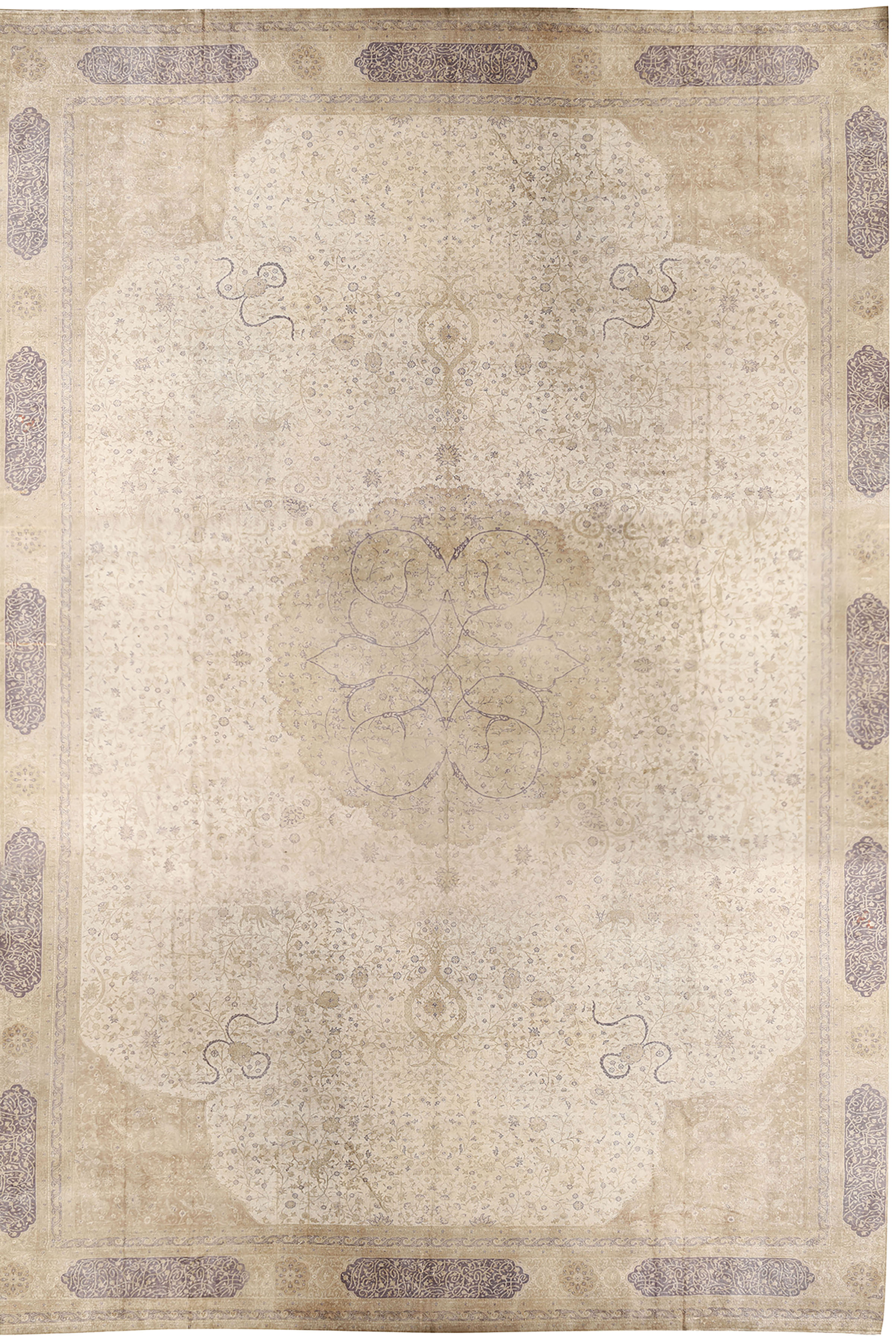Rug Collection - Lavender Oriental Carpets