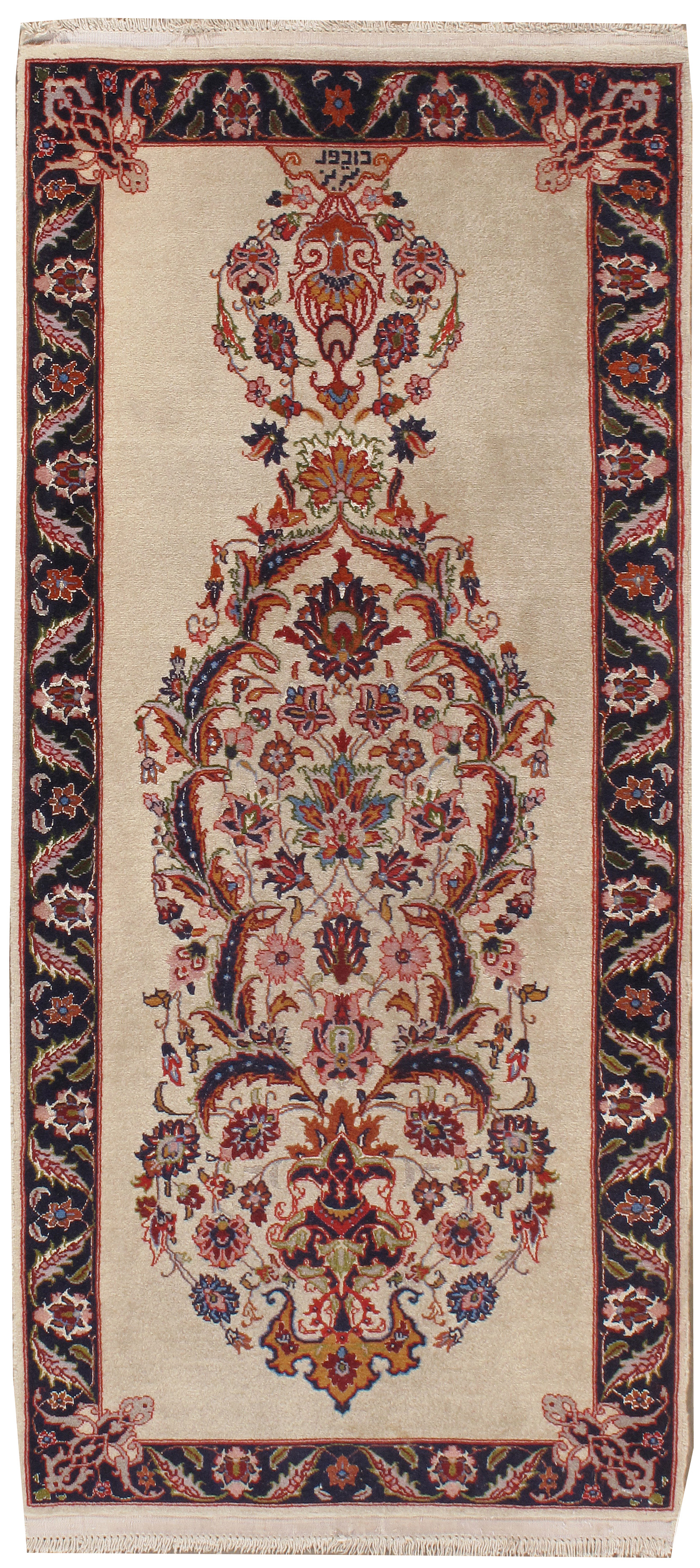 Vintage PersianTabriz Rug - U-3101 - Lavender Oriental Carpets