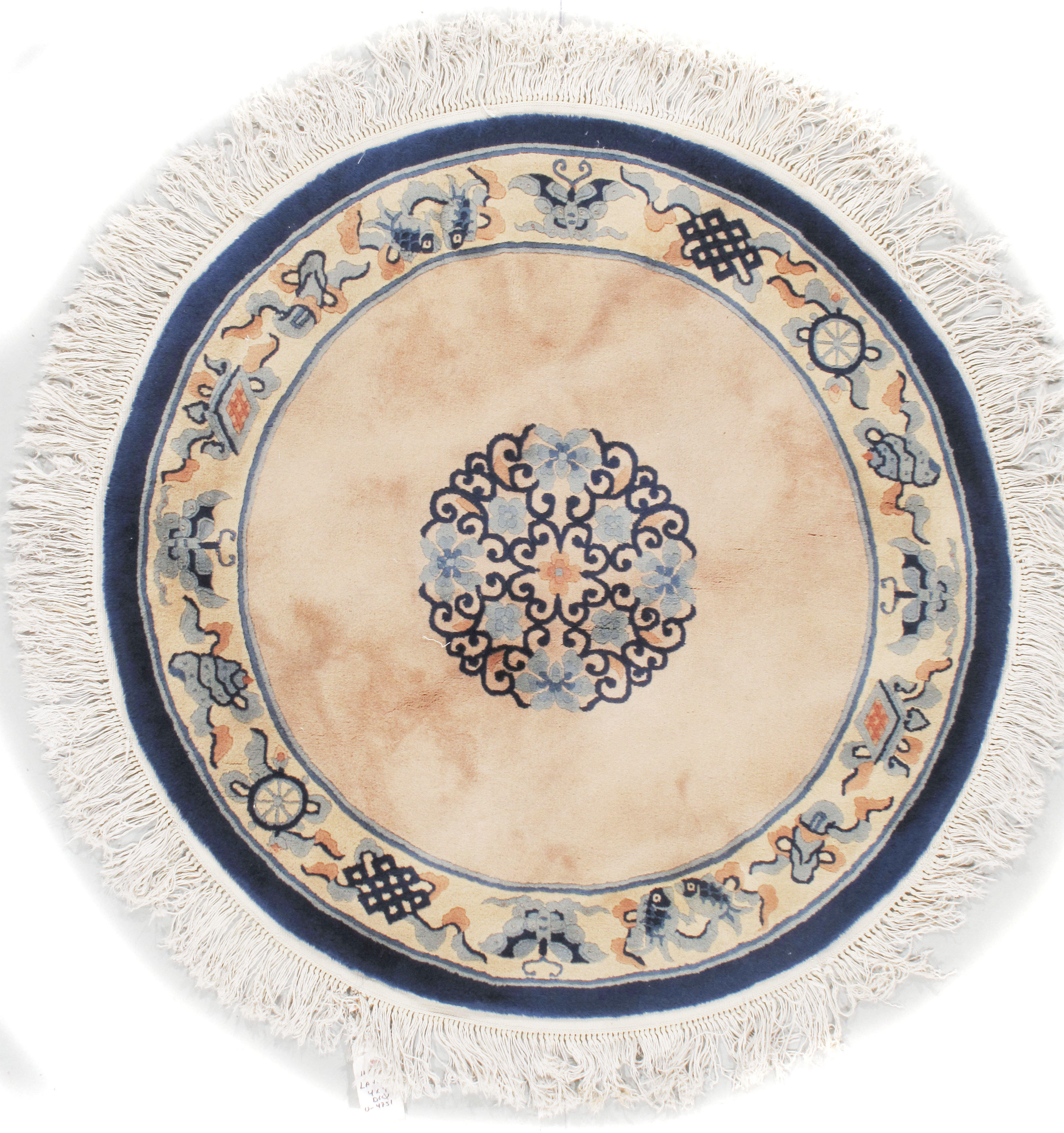 Vintage Round Chinese Rug U4751 Lavender Oriental Carpets